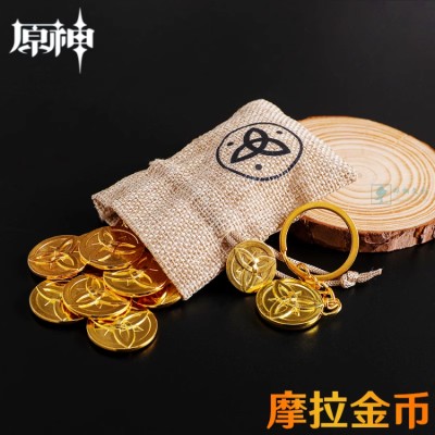Genshin Mora Gold Coin