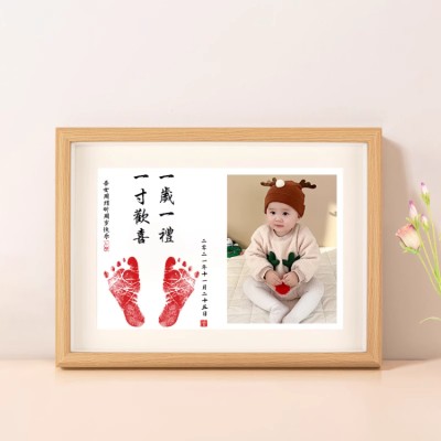 Baby hand and foot prints memorial photo frame