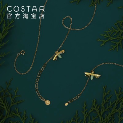 Glowing Firefly Jewelry