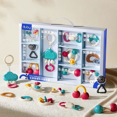 Baby Teether Toy Set