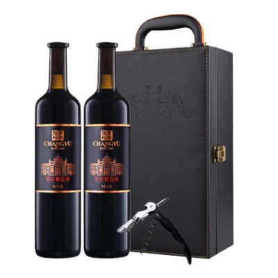 Confezione regalo doppia di vino rosso Cabernet Sauvignon Changyu