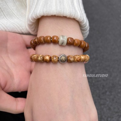 Chinese style star and moon bodhi bracelet