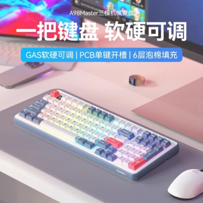 Daryou Bluetooth Mechanical Keyboard