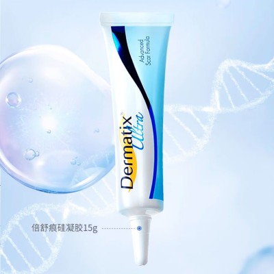 Dermatology Postpartum Scar Cream