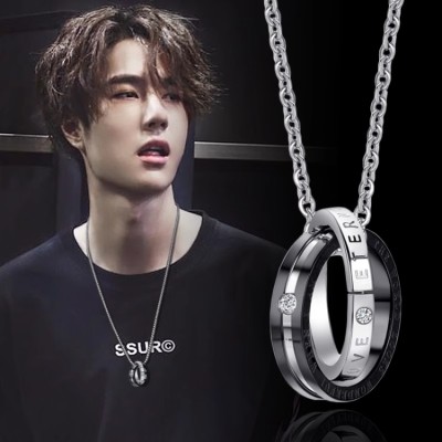 Men's Tungsten Ring Necklace