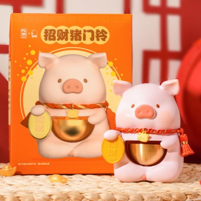 Lucky Pig Doorbell