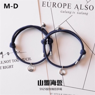 Love vows couple bracelet