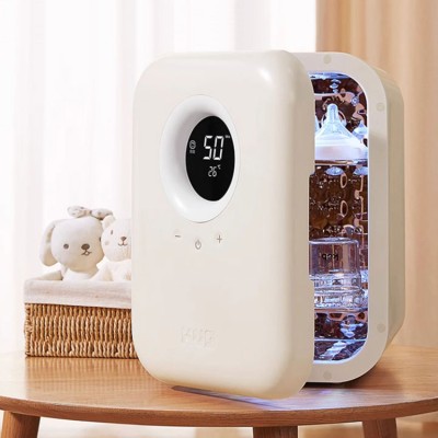 Keyoubi baby bottle sterilizer