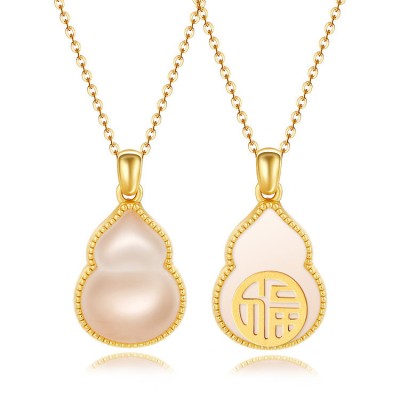 Chao Hongji Fu word gourd pendant