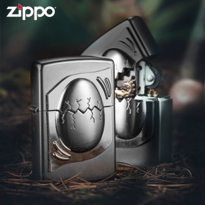 Zippo Surprise Dinosaur Egg Lighter