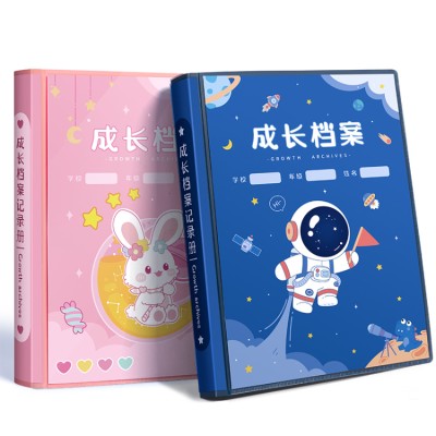 Children's growth handbook record book