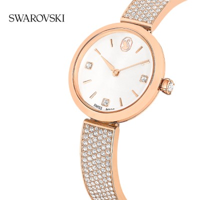 Swarovski Illumina Women's Watch