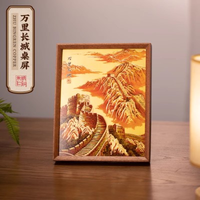 The Great Wall pure copper table screen display