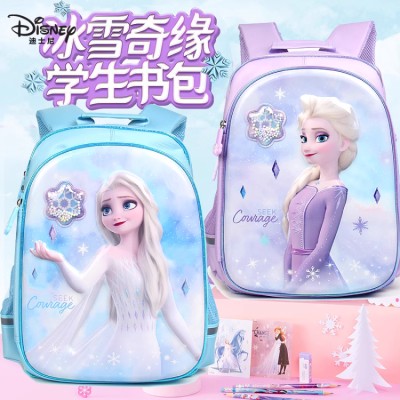 Disney Princess Girls Backpack