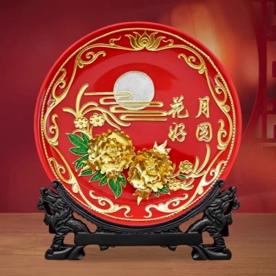 service@roymall.com