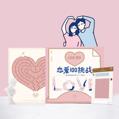 Love 100 Challenge Cards