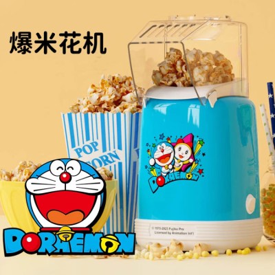 Doraemon children's popcorn machine