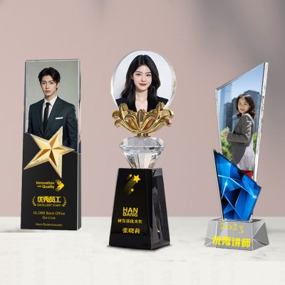 Portrait crystal trophy customization