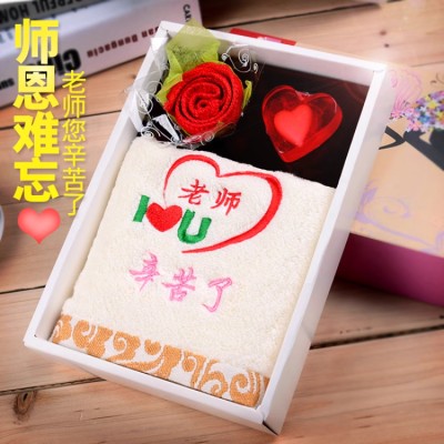 Thank you teacher towel gift box