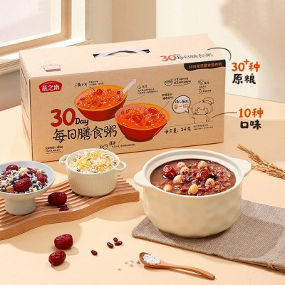 Whole grains daily breakfast gift box