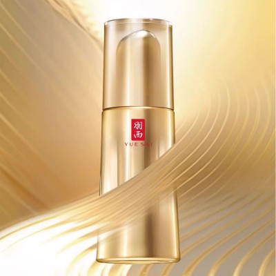 Yue-Sai's Original Repair Essence