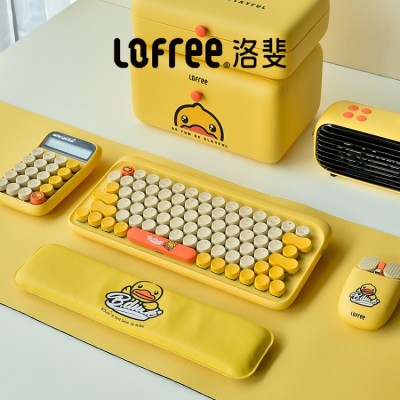 Little yellow duck dot mechanical keyboard