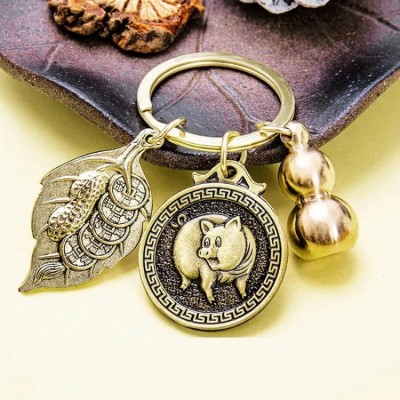 Chinese Zodiac Pure Copper Keychain