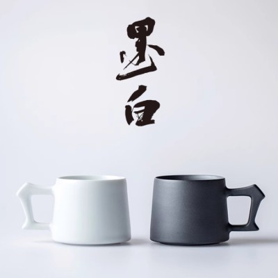 Black and white couple mug