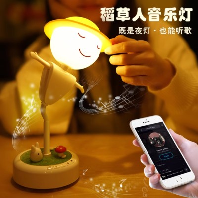 Scarecrow Music Night Light