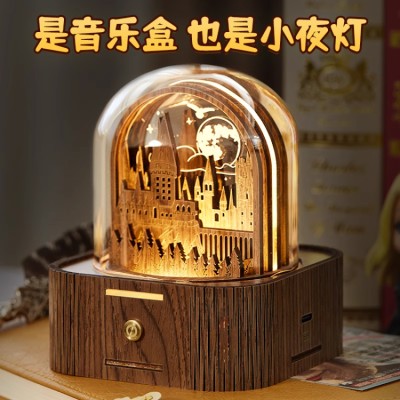 Harry Potter Crystal Ball Music Box