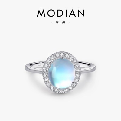 Natural Moonstone Women's Ring