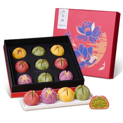 Lotus Cake Traditional Cake Gift Box