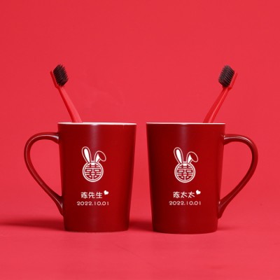 A pair of wedding couple wash cups