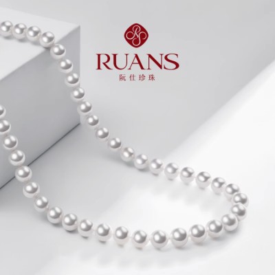 RUANS natural freshwater pearl necklace