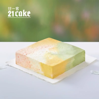 Jasmine Melon Cream Cake