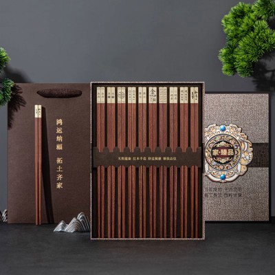 Rosewood chopsticks gift box 10 pairs