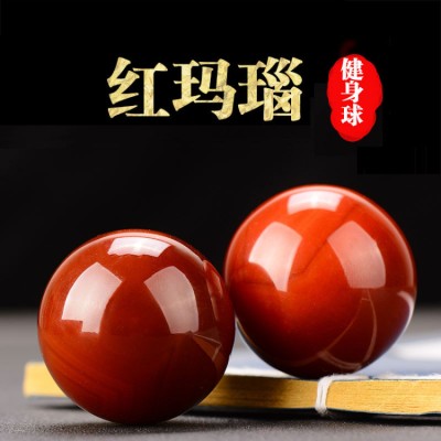 Natural red agate health ball for the elderly