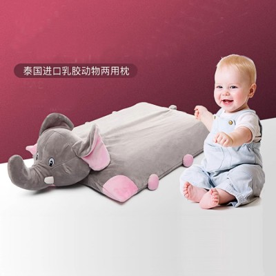 Animal latex pillow for children