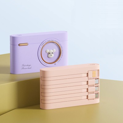 Cute pet camera power bank