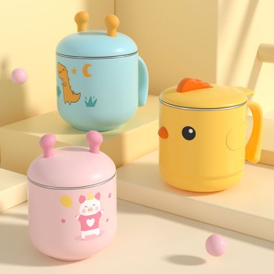 Children's cartoon water cup with lid