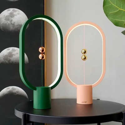 Intelligent magnetic balance magnetic lamp