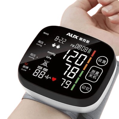 Wrist-type blood pressure monitor
