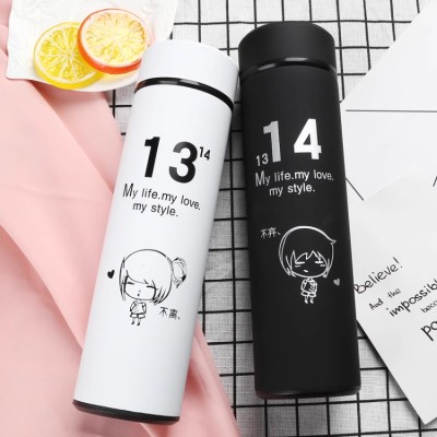 1314 Couple Thermos Cup