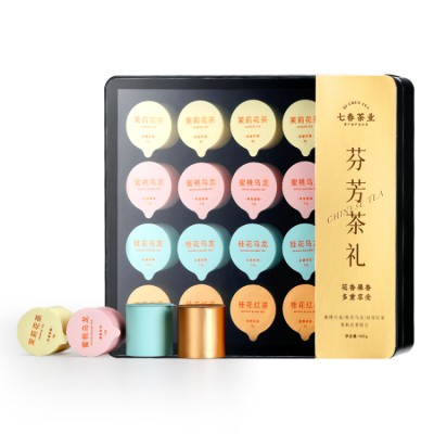 Four major scented tea small can gift box