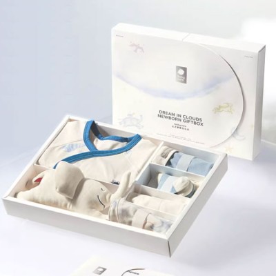 babycare newborn clothes gift box