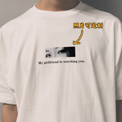 Print your ta on the T-shirt