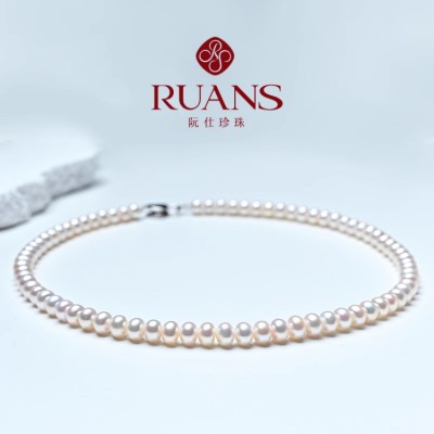 RUANS purple pearl necklace