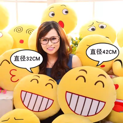 Funny expression pack pillow