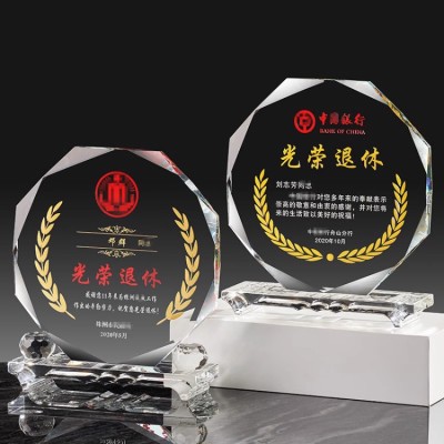 Honorable Retirement Crystal Trophy