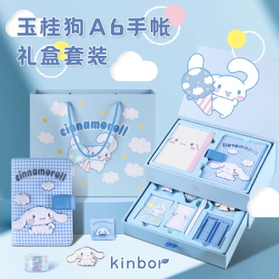 Double-layer notebook and stationery gift box